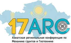logo-rus_1@4x